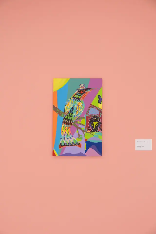 Без названия — Rimon Guimarães